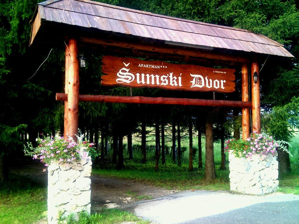 Guest House Sumski Dvor Vrhovine Экстерьер фото